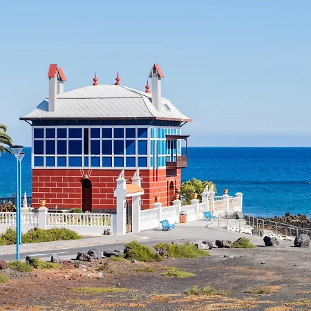 Maresia Διαμέρισμα Arrieta (Lanzarote)